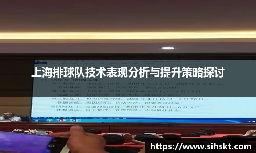 万博max入口