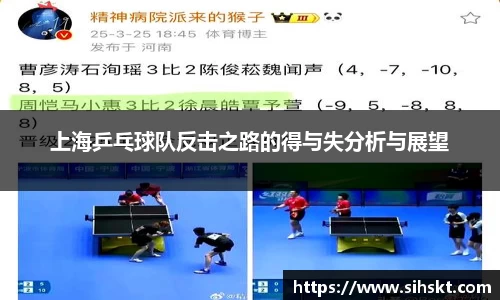 万博max官网