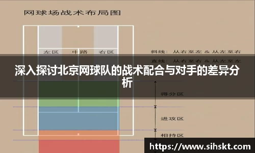 万博max入口