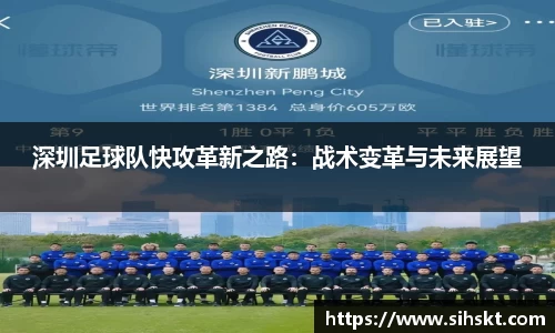 万博max官网