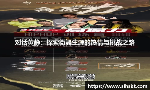 万博max入口