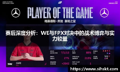 万博max官网