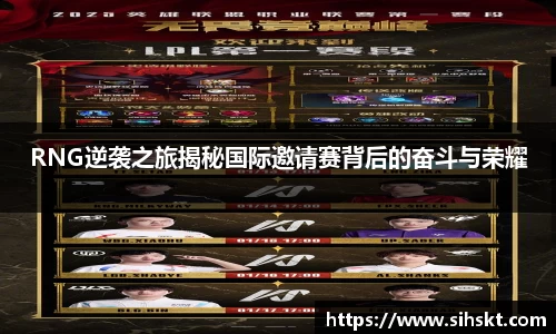 万博max平台