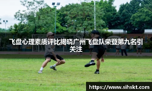 万博max平台