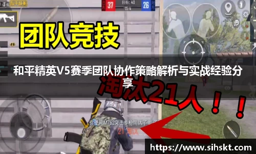 万博max