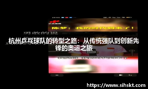 万博max入口