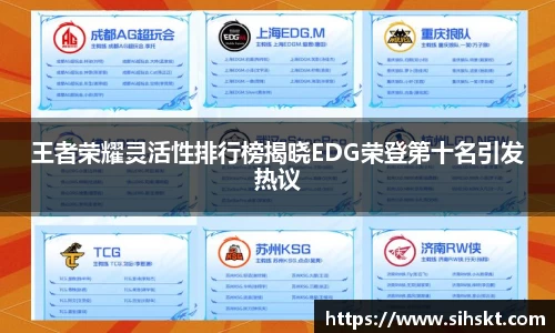 万博max入口