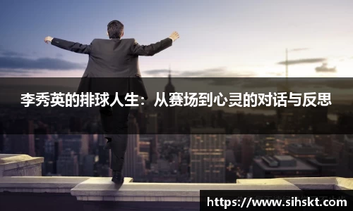 万博max官网