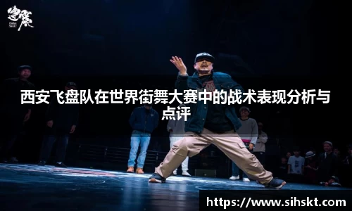 万博max入口
