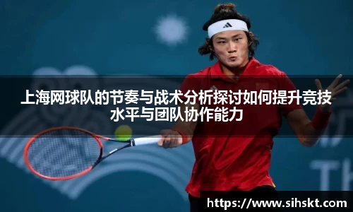 万博max官网