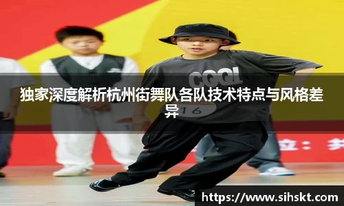 万博max入口