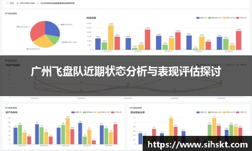 万博max入口