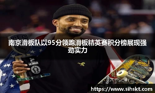 万博max平台