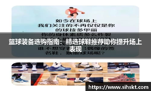 万博max官网