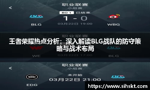 万博max