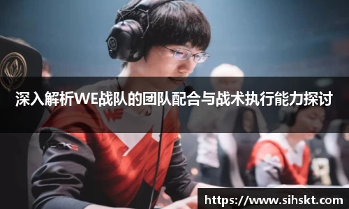万博max入口