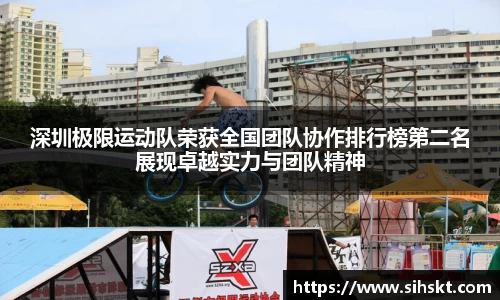 万博max官网