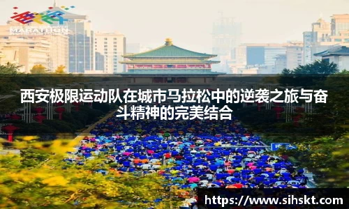 万博max入口