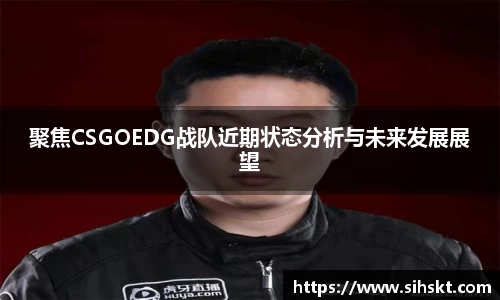 万博max