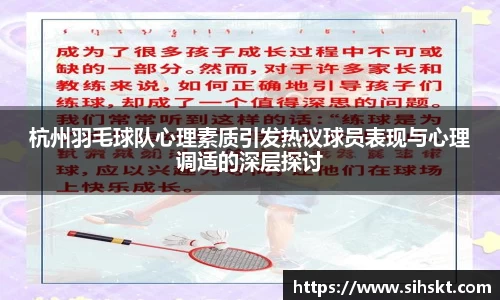 万博max入口