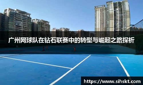 万博max入口