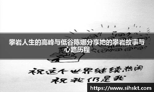 万博max入口