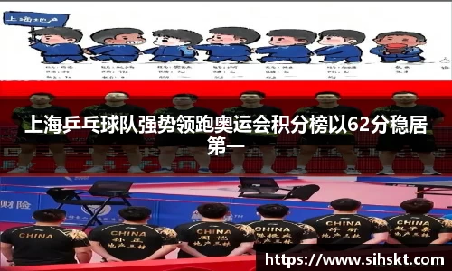 万博max官网