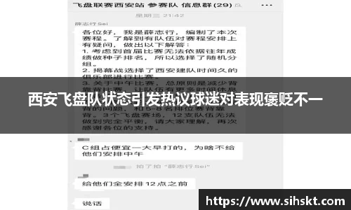 万博max