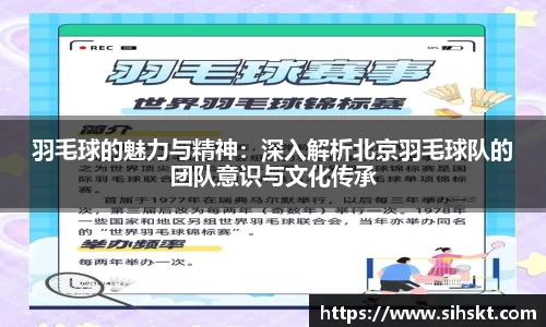万博max入口