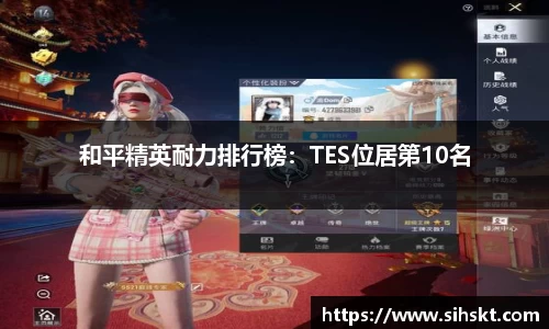 万博max官网