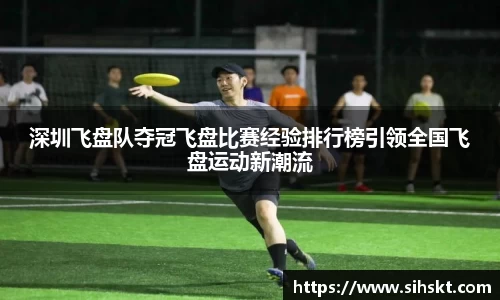 万博max入口