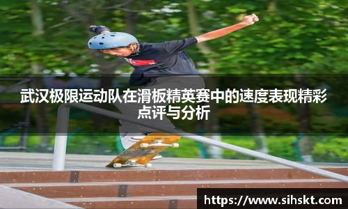 万博max平台