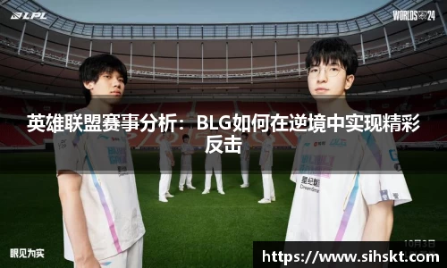万博max入口