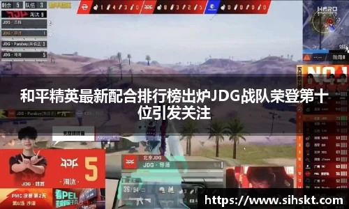 万博max官网